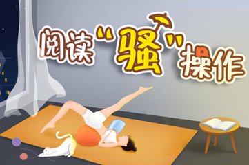 鸭脖下载